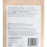THE UNNAMED Hydrating & Anti-Aging Sheet Mask