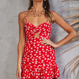 One For You Dress