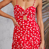 One For You Dress